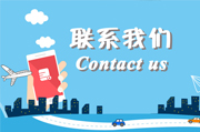 廣州注塑機(jī)回收,廣州油壓機(jī)回收,廣州壓鑄機(jī)回收,廣州沖床回收,二手?jǐn)?shù)控機(jī)床回收,工廠設(shè)備回收